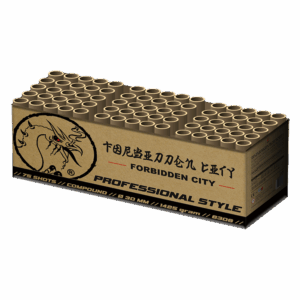 Forbidden City 75 shots 30mm