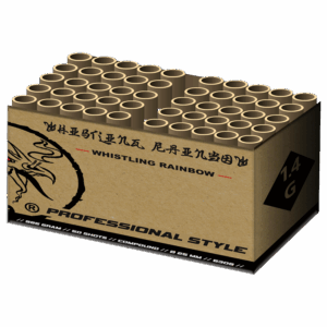 Whistling Rainbow 50 shots 25mm